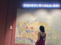 -淮安市博物馆