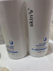 -SKIN79皮肤管理中心