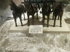 -汉陵苑