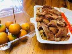-细妹五香牛杂(步行街店)