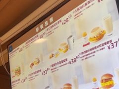 -麦当劳(西客站店)