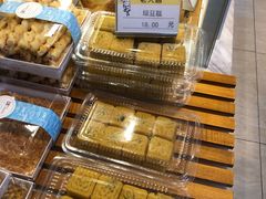 -老大昌(淮海中路店)