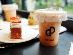 -PAIN CHAUD 百丘(尚嘉中心店)