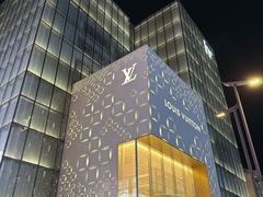 -浙江省博物馆(孤山馆区)