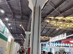 -东浩兰生上海世博展览馆