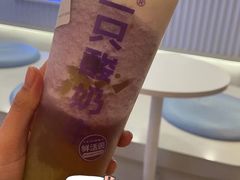 厚酸奶葡萄多-一只酸奶牛(兰州中心店)