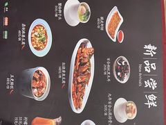-鼎泰丰(南门店)