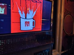 -乐酷·K歌之王潮流KTV(长江国际大厦店)