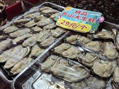 -旺角小渔村·海肠捞饭开创者(环山路店)