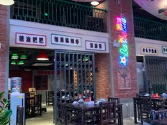 -老长沙龙虾城(商品街店)