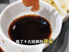 -黑金·寻焰自助百汇·烤肉·火锅(中街店)
