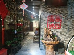 -高兴壹锅·潮汕鲜牛肉火锅(良乡梅花庄店)