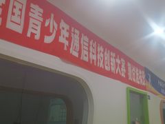 -童程童美少儿编程乐高机器人(红谷滩校区)