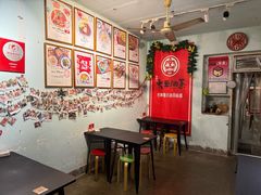 -大王油茶(磁器口店)
