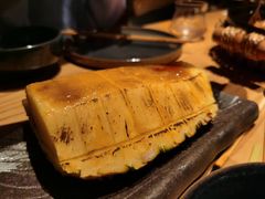 烤焦糖菠萝-人间酒暖·Go blanc·烧鸟·深夜食堂(陆家嘴店)