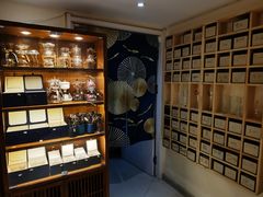 -皓粤·臻品荟