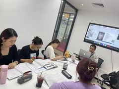 -牛学教育雅思托福PTE·小语种培训(小寨校区)
