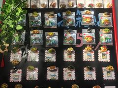 -大王油茶(二厂文创公园店)
