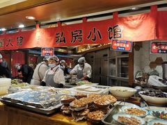 -福苗小骆驼烧烤(曲江店)