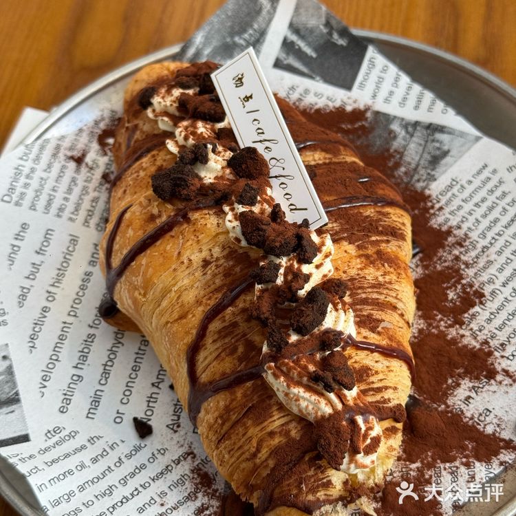 暖暖的午餐组合🙋🏻♂️牛肉饭一定要配一杯热红酒🙋🏻♂️