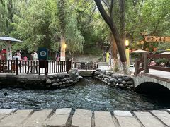 -水磨沟公园