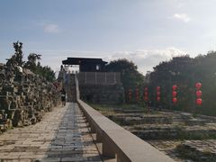 -东水关遗址公园