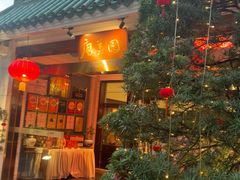 -侨美·唐荔园·40年地道粤菜