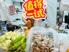 -张记炸串肠粉