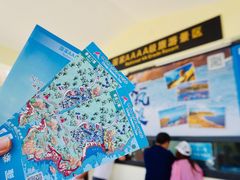 -那琴半岛地质海洋公园