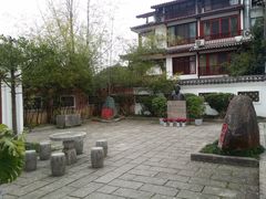 -徐悲鸿故居