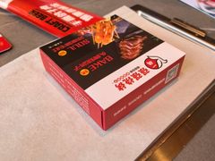 -强强烧烤·宵夜(方庄店)