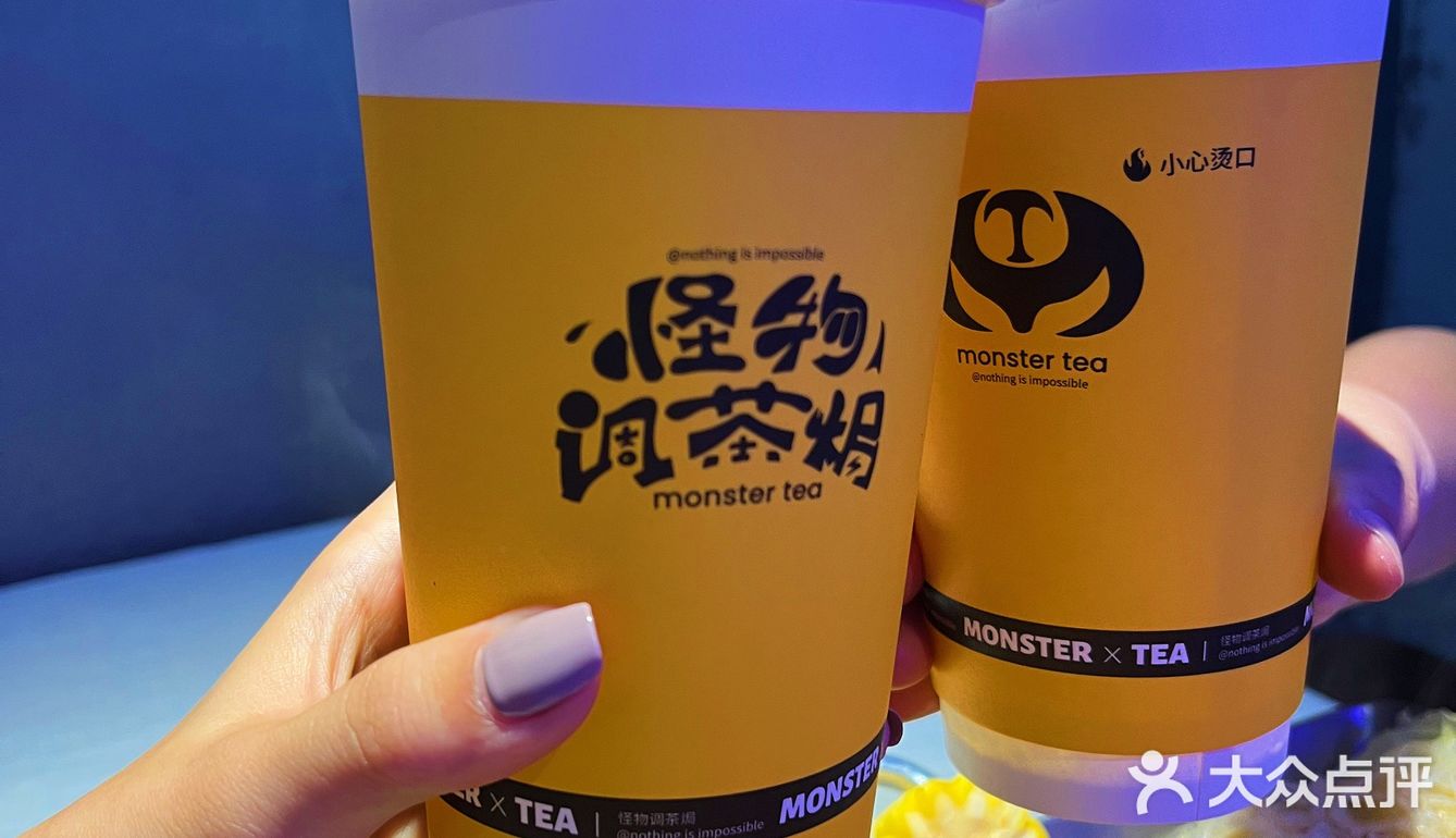 北京路🈶️一怪‼️真的🔥怪平价怪新鲜呀🦞