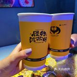 北京路🈶️一怪‼️真的🔥怪平价怪新鲜呀🦞