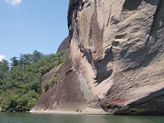 -九曲溪漂流