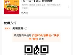 -蓝精灵乐园·世茂精灵之城主题乐园