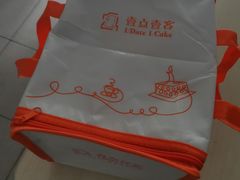 -壹点壹客·生日蛋糕(南山店)