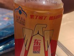 -奢谷·海鲜自助(南海万科店)