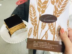 -签名饼屋(盐市口店)