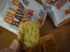 -汉堡王(北京通州领展店)