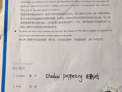 -神奇科学家STEAM科学实验科创赛事机器人编程逻辑思维MadScience(长宁来福士校区)