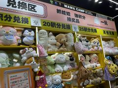-娃娃集合营(上海闵行天街店)