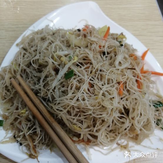 后街炒米粉(福鼎商城店)