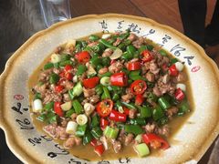 青椒兔-青城甲(青城山店)