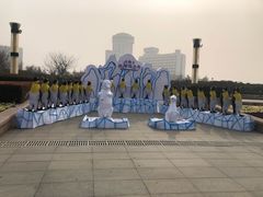 -汇泉广场