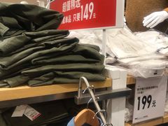 -优衣库(上海金桥太茂店)