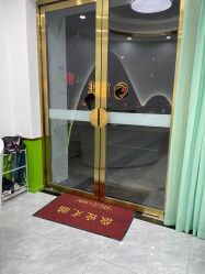 -苗医生专业祛痘·皮肤管理