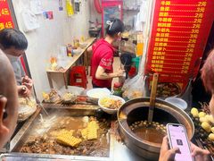 -伙记牛杂糖水