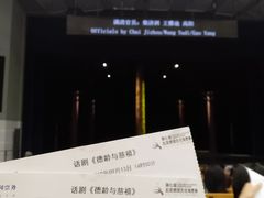 -北京保利大厦酒店(东四十条地铁站店)
