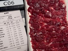 -左庭右院鲜牛肉火锅(新梅广场店)