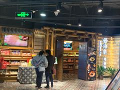 门面-云海肴·汽锅鸡·云南菜(天山百盛优客店)